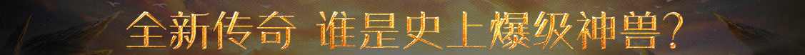 在線頭條